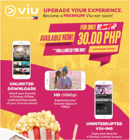 VIU (Megamobile)